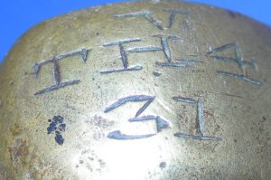 image 1856 Pattern British Drummers Sword 2