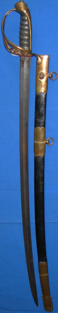 1845 Pattern Victorian British Infantry Officer's Sword, rare version