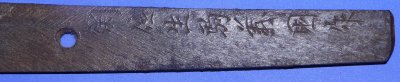 Image AJ58 3