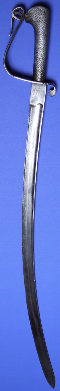 Late 19C Afghan Army / Infantry Officer's Sword, Sold