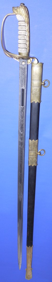 Rare ERII British RFA Royal Fleet Auxiliary Officer's Sword, Sold