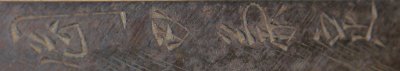 Image Z78 3