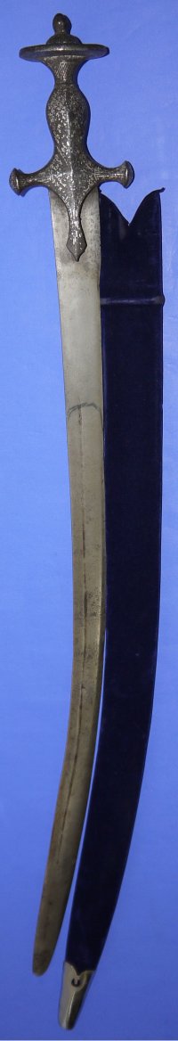 19C Indian Koftgari Wootz Tulwar