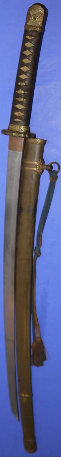 Emura Gendaito WW2 Japanese Shin Gunto