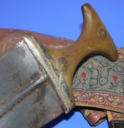19C Arabian Jambiya Dress Dagger