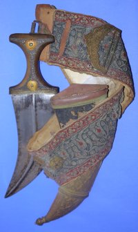19C Arabian Jambiya Dress Dagger, Sold