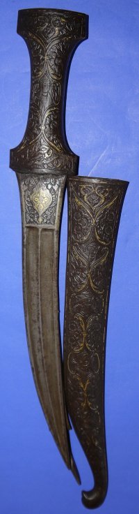 19C Damascus Persian Tri-Blade Jambiya