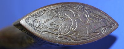 Image ZV58 8