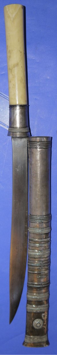 19C Bone Handled Burmese Dha Knife