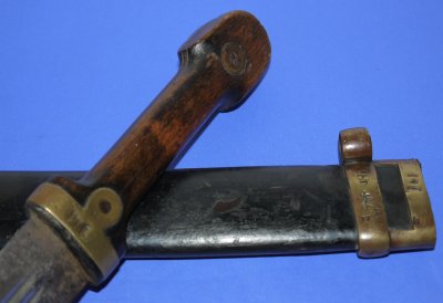 WW1 Russian Cossack's Bibut Kindjal Sword