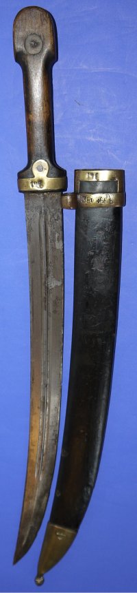 WW1 Russian Cossack’s Bibut Kindjal Sword