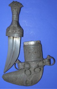 19C / 20C Silver Arabian Jambiya