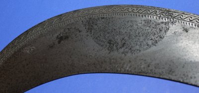 19C Kamataka Kodava Coorg Ayda Katti