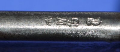 Image ZW51 4