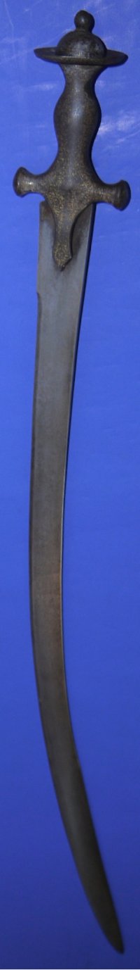 19C Indo-Persian Koftgari Wootz Tulwar Sword , Sold