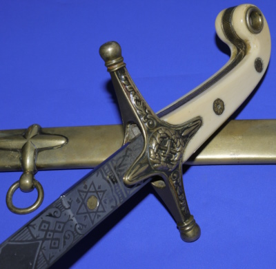 Victorian British Army General's Mameluke Sword 